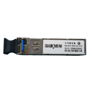 海康威视 Hikvision HK-SFP-155M-20-1310 光模块