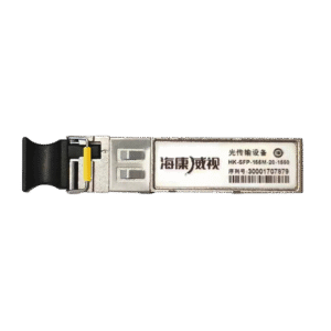 海康威视 Hikvision HK-SFP-155M-20-1550光模块