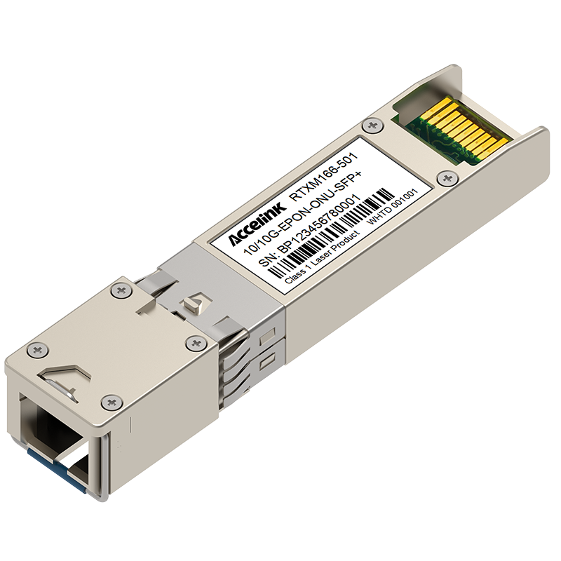 光迅科技 Accelink RTXM166-501 光模块