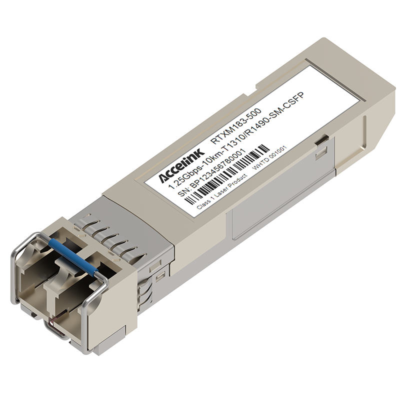 光迅科技 Accelink RTXM183-500 光模块
