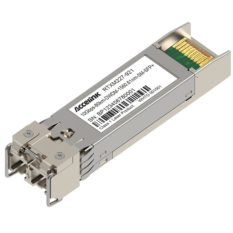光迅科技 Accelink RTXM227-921 光模块