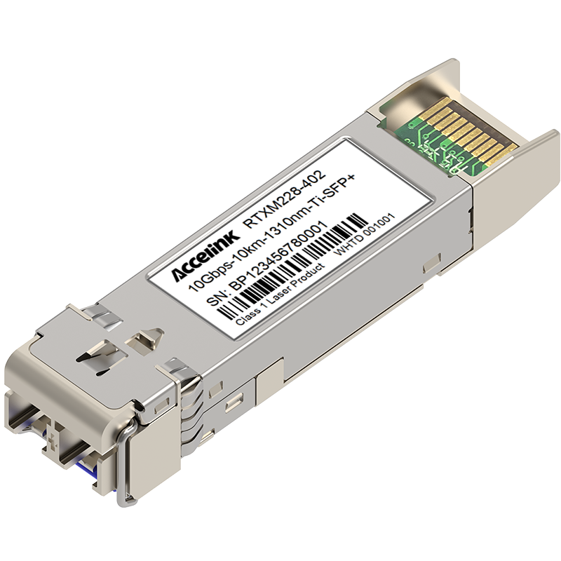 光迅科技 Accelink RTXM228-402 光模块