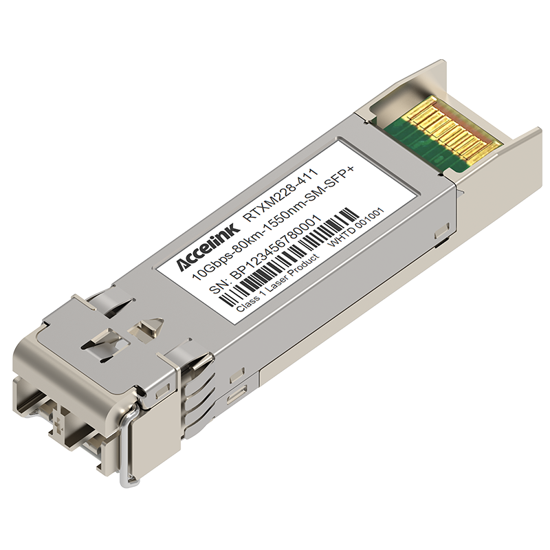 光迅科技 Accelink RTXM228-411 光模块
