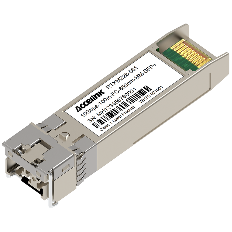 光迅科技 Accelink RTXM228-561 光模块