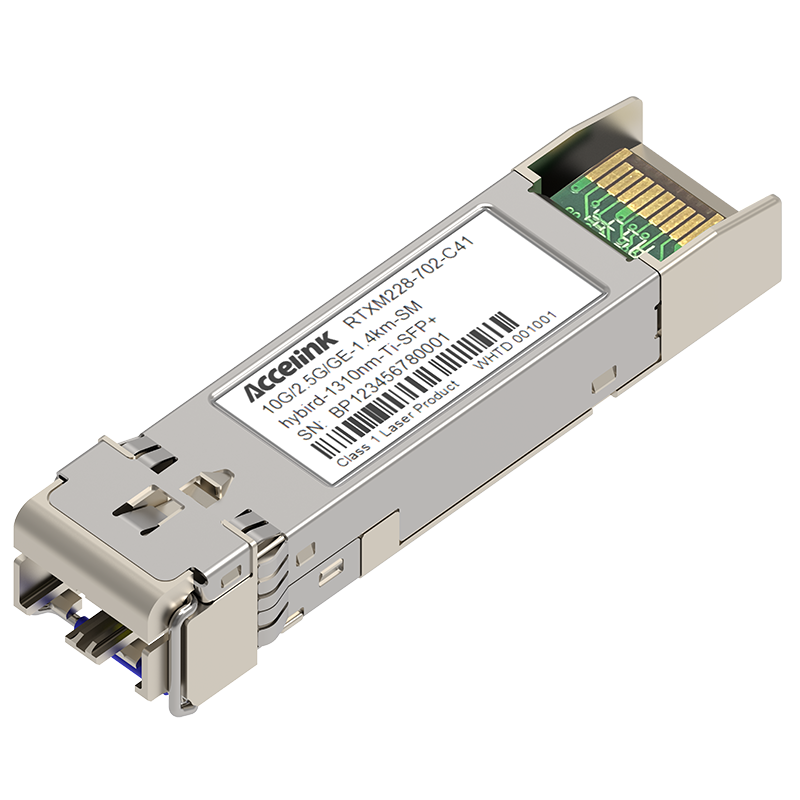 光迅科技 Accelink RTXM228-702-C41 光模块