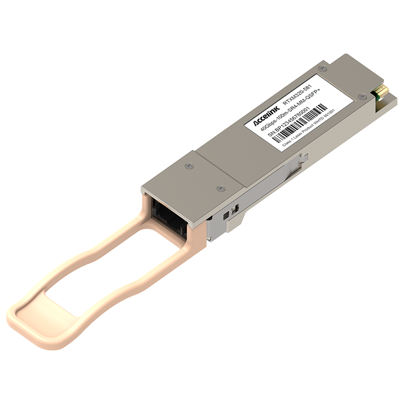 光迅科技 Accelink RTXM320-581 光模块