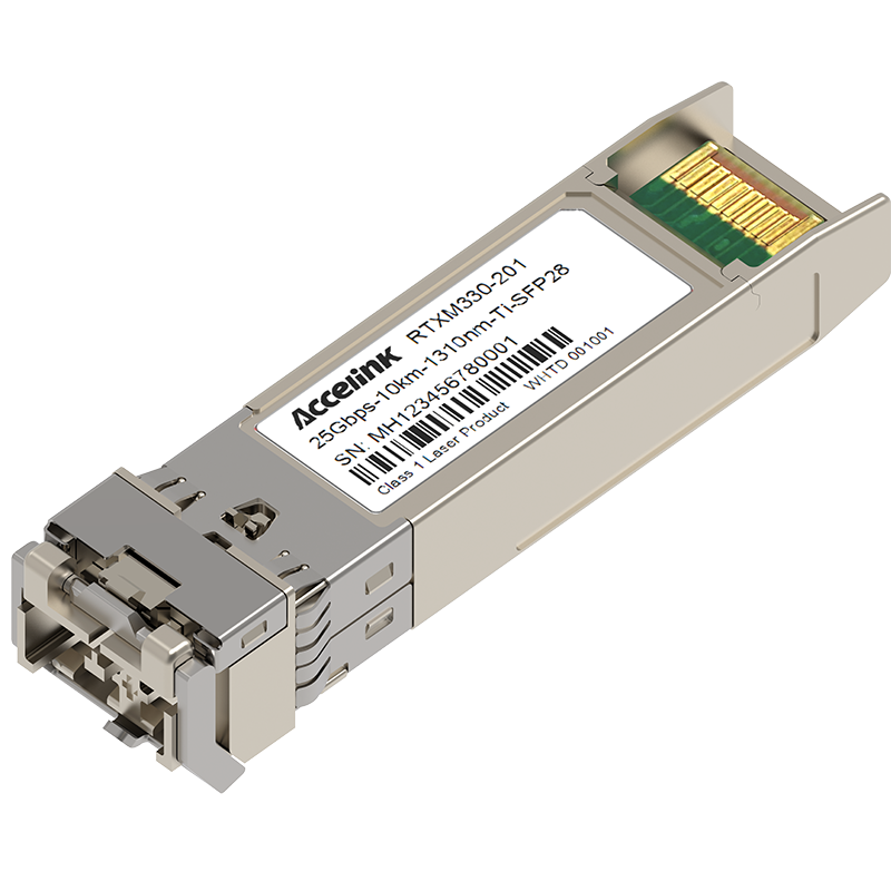 光迅科技 Accelink RTXM330-201 光模块