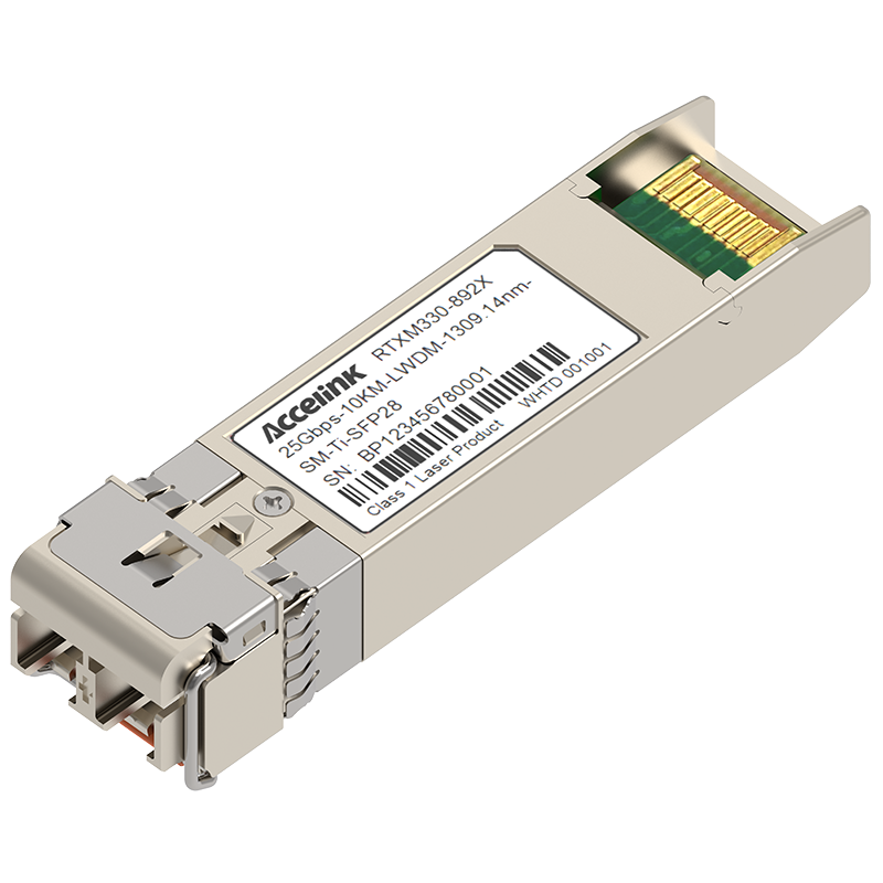 光迅科技 Accelink RTXM330-892X 光模块