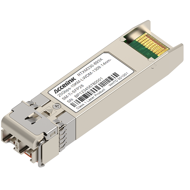 光迅科技 Accelink RTXM330-893X 光模块