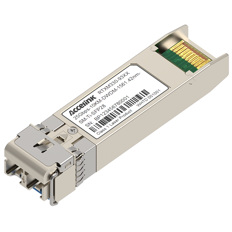 光迅科技 Accelink RTXM330-93XX 光模块