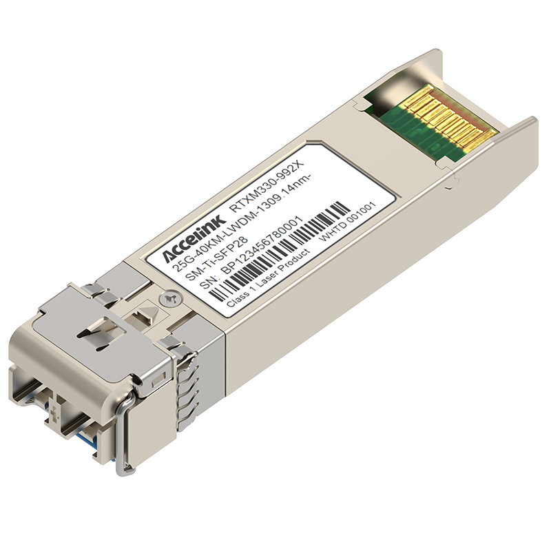 光迅科技 Accelink RTXM330-992X 光模块
