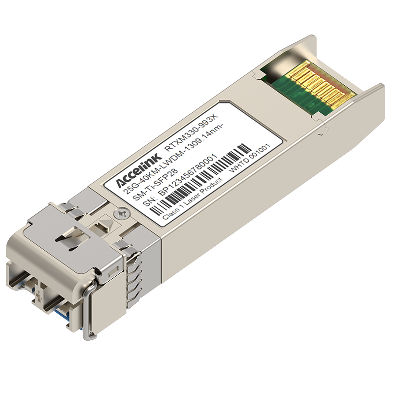 光迅科技 Accelink RTXM330-993X 光模块