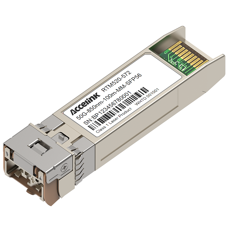 光迅科技 Accelink RTXM520-572 光模块