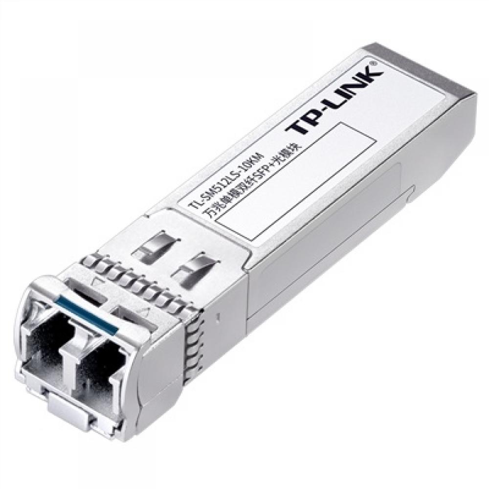 普联 TP‑Link TL-SM512LS-10KM 光模块