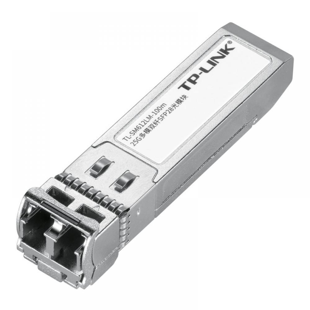 普联 TP‑Link TL-SM612LM-100m 光模块