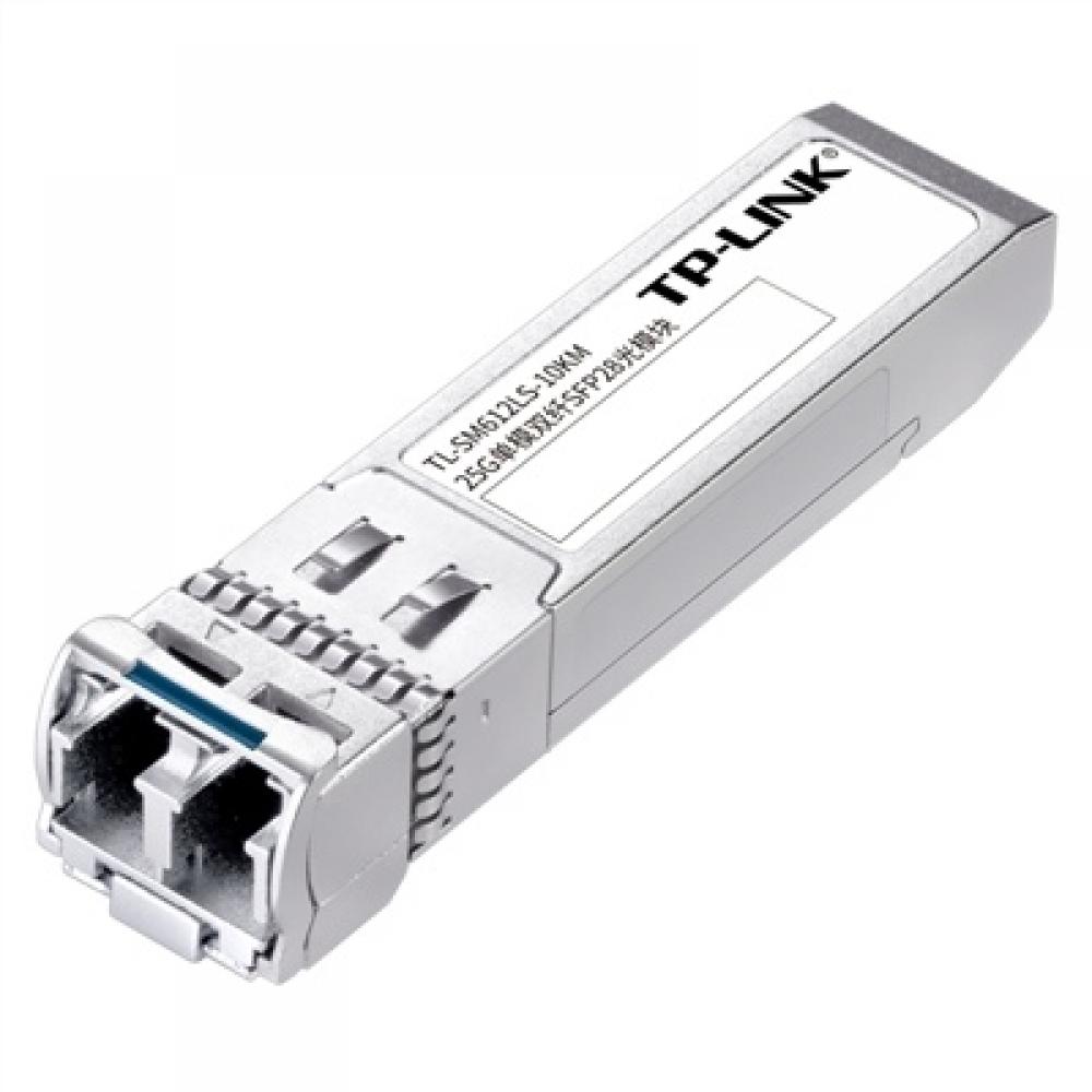 普联 TP‑Link TL-SM612LS-10KM 光模块