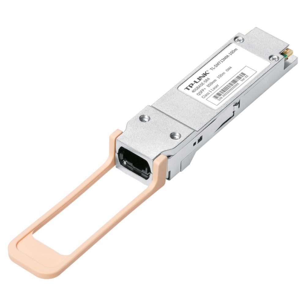 普联 TP‑Link TL-SM713MM-100m 光模块