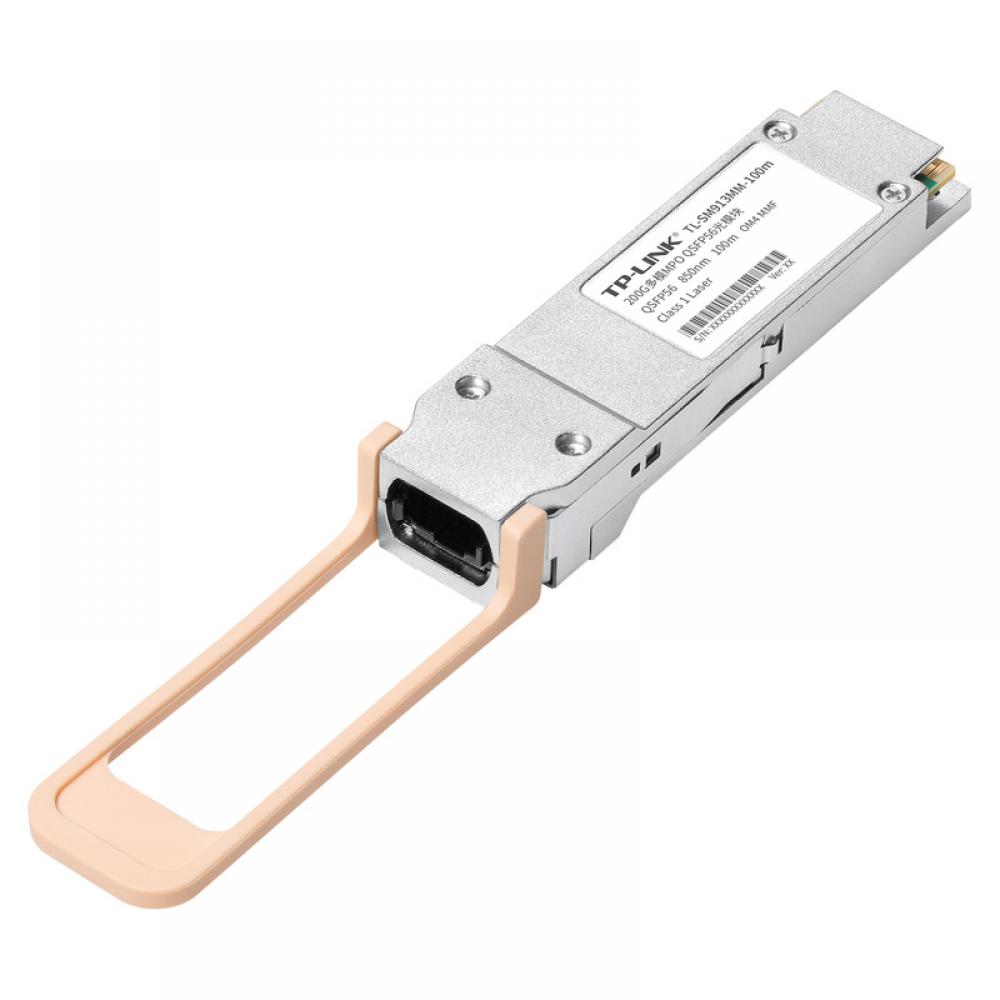 普联 TP‑Link TL-SM913MM-100m 光模块