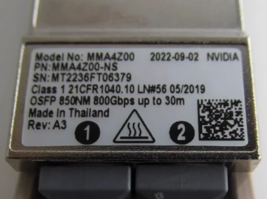 MELLANOX 800G OSFP光模块