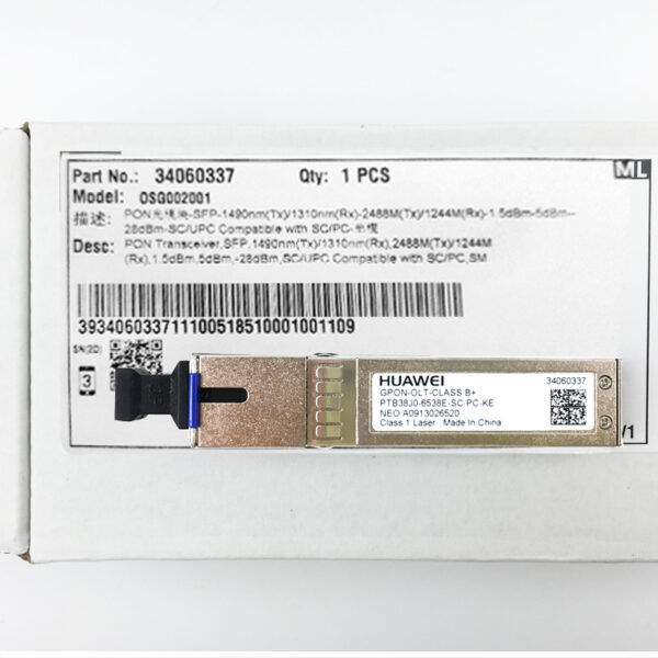 华为GPON-OLT-CLASS B+光模块 编码34060337