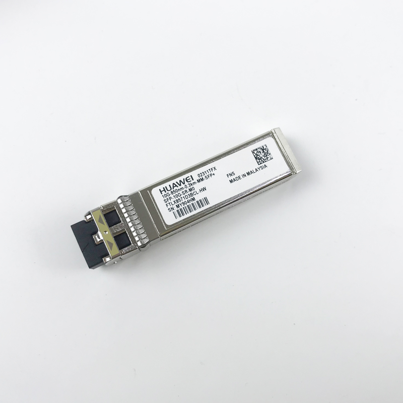SFP-10G-SR-M0 （02311TFX）10G-850nm-0.3km-MM-SFP+