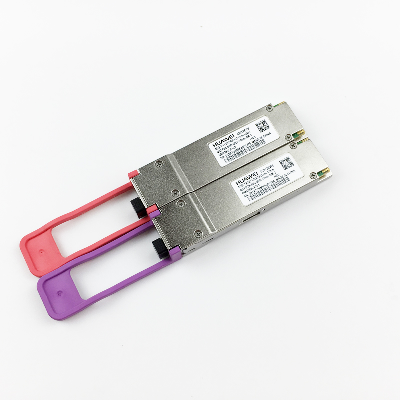QSFP28-50G-BiDi-10km-SM-2（02312EVW） 50G-TX1271/RX1331nm-10km