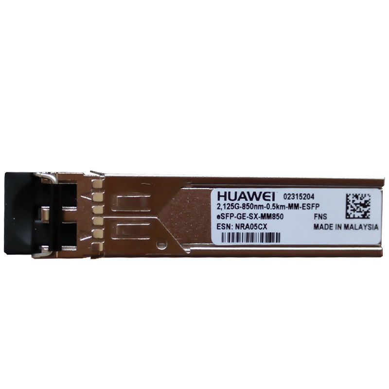 eSFP-GE-SX-MM850 （02315204）2.125G-850nm-0.5km-MM-ESFP