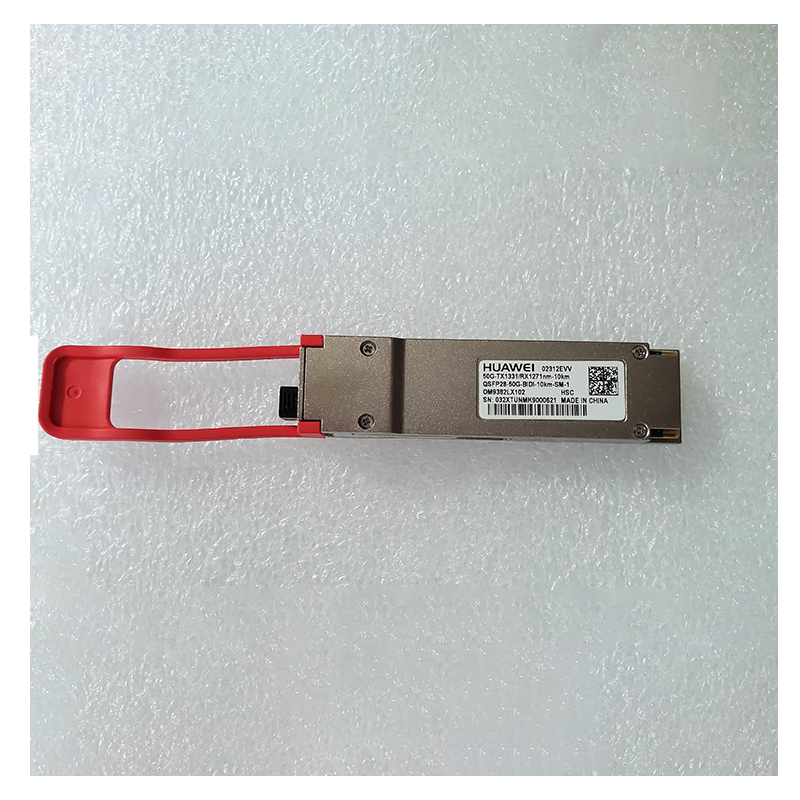 QSFP28-50G-BiDi-10km-SM-1（02312EVV） 50G-TX1271/RX1331nm-10km