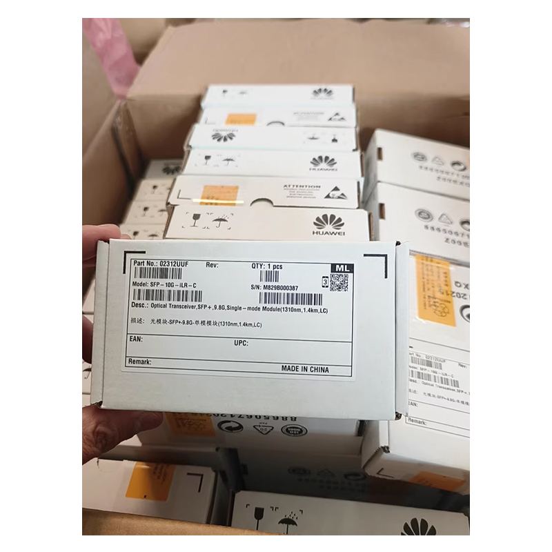 SFP-10G-iLR-C (02312UUF）10G-1310nm-1.4km-SM-SFP+