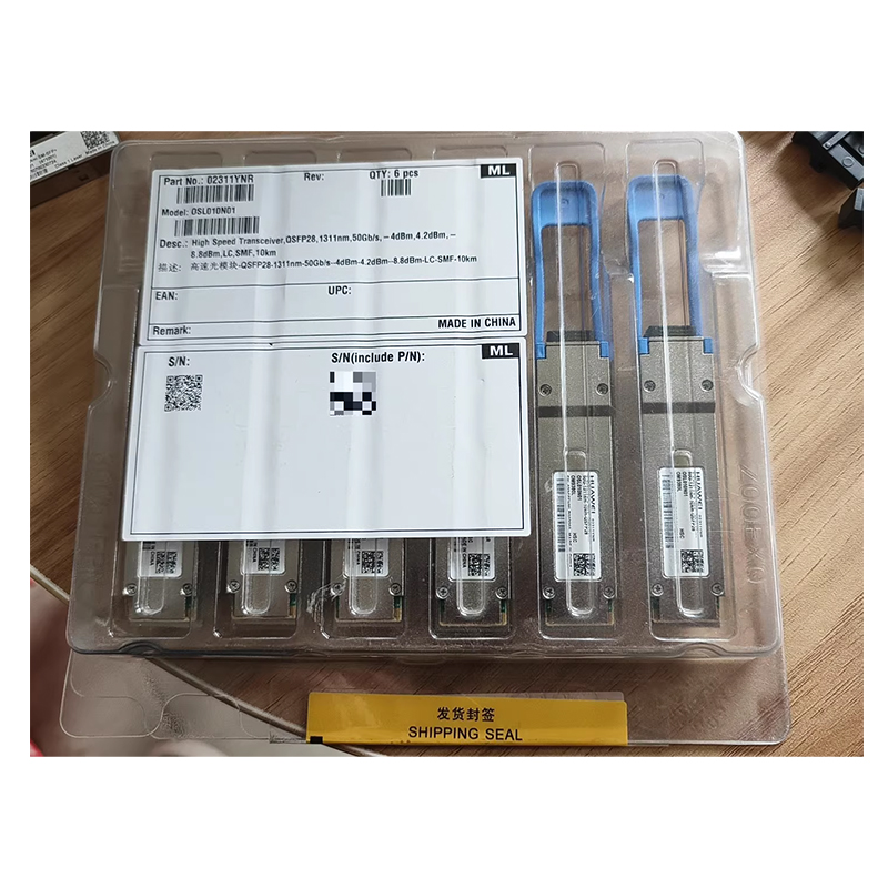 OSLO10NO1 （02311YNR） 50G-10km-1311nm-QSFP28