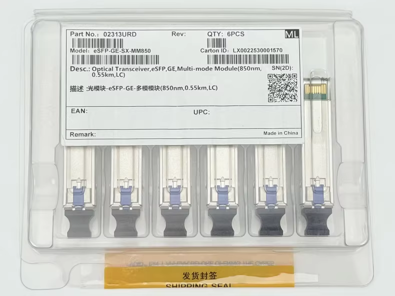 eSFP-GE-SX-MM850  （02313URD）GE-850nm-0.55km-MM-ESFP