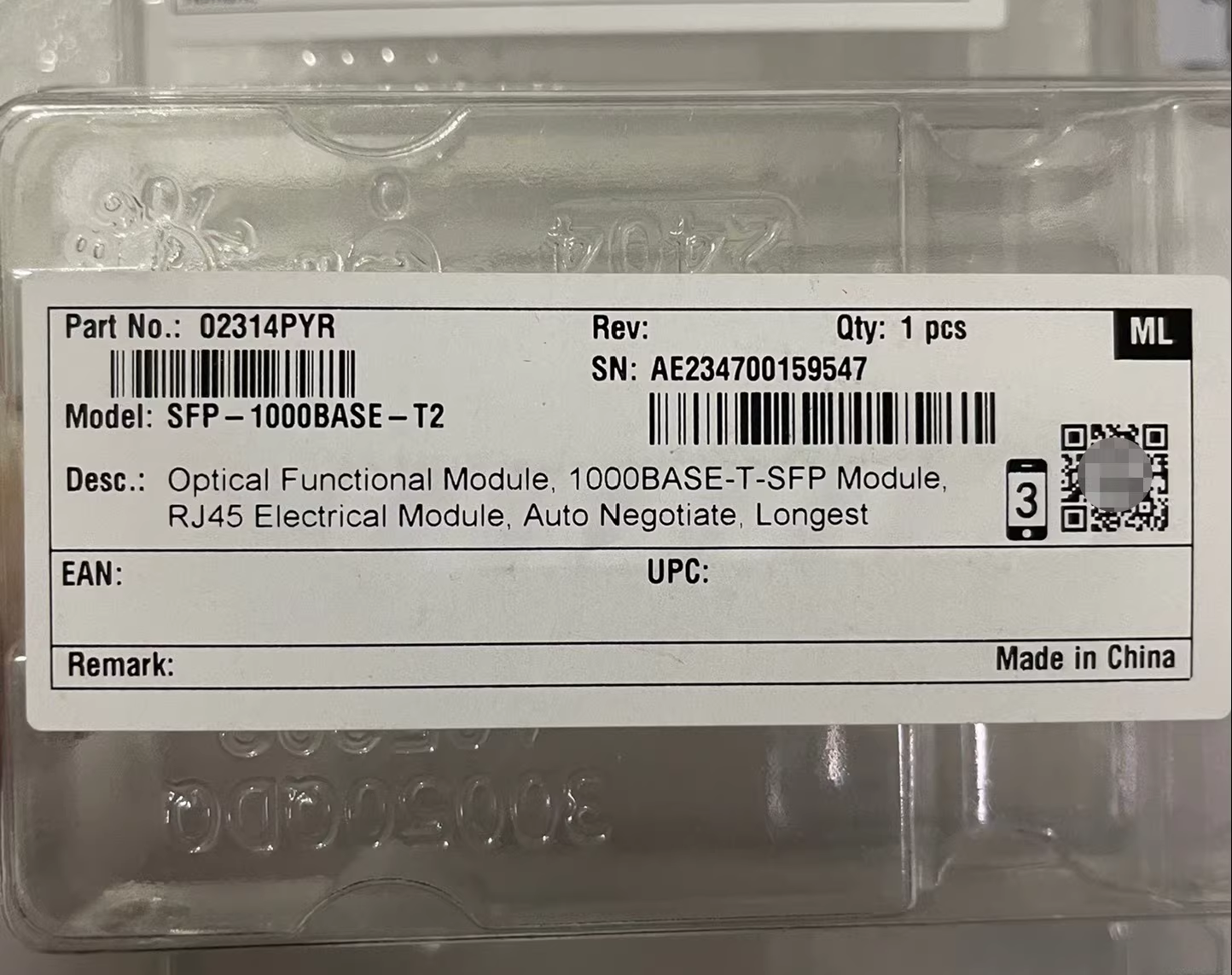 SFP-1000BASE-T2 （02314PYR）1000BASE-T-RJ45-100m-SFP-R