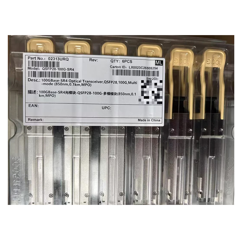 QSFP28-100G-SR4 (02313URQ)100G-4*25-850nm-100m-QSFP28