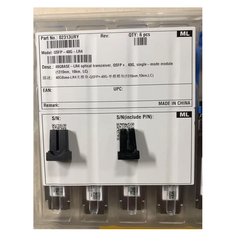 QSFP-40G-LR4  （02313UYR）40G-1310nm-10km-SM-QSFP