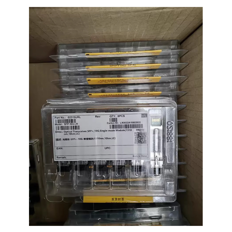 SFP-10G-LR （02313RUL）10G-1310nm-10km-SM-SFP+