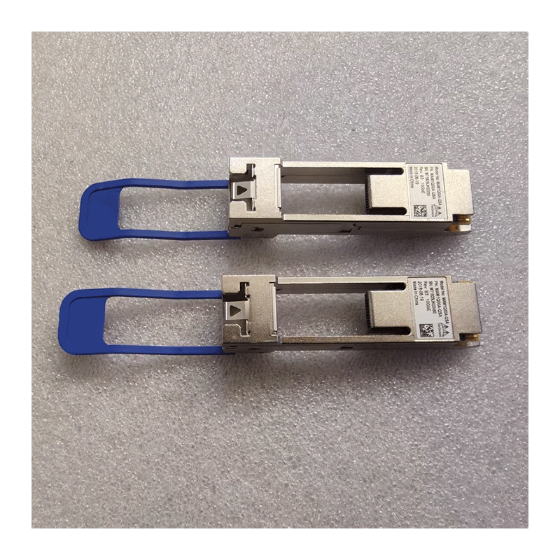 Mellanox MAM1Q00A-QSA 模块转换器，40G转10G，QSFP/SFP+光模块