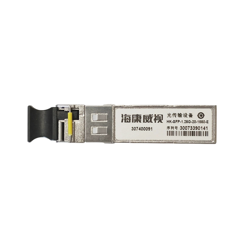 海康威视 Hikvision  HK-SFP-1.25G-20-1550-E光模块