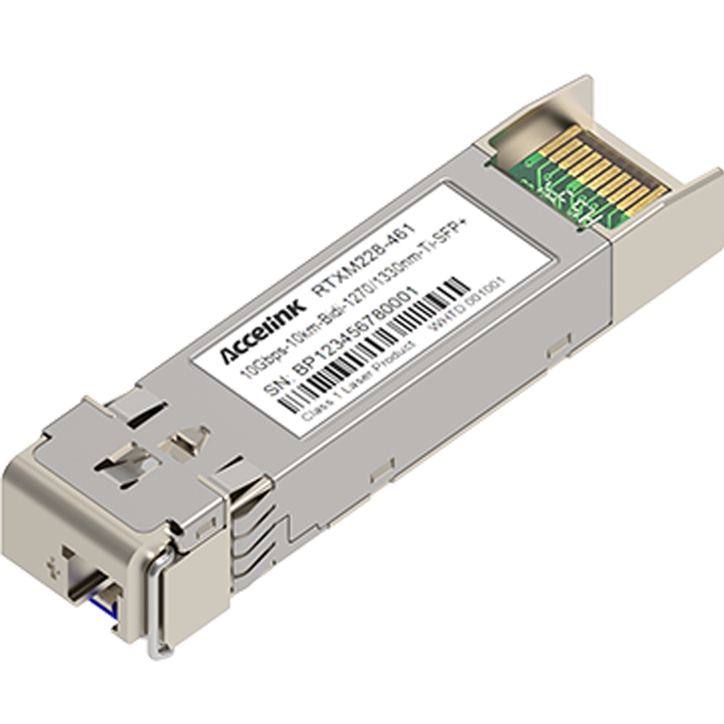 光迅科技 Accelink RTXM228-461 光模块