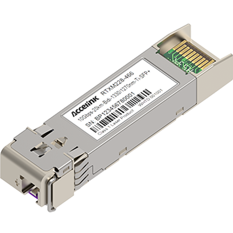 光迅科技 Accelink RTXM228-466 光模块